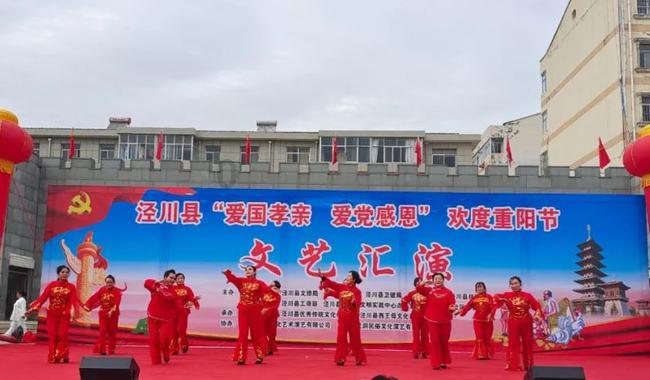 哈哈体育app官网版下载